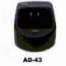 Icom battery charge adapter AD-43